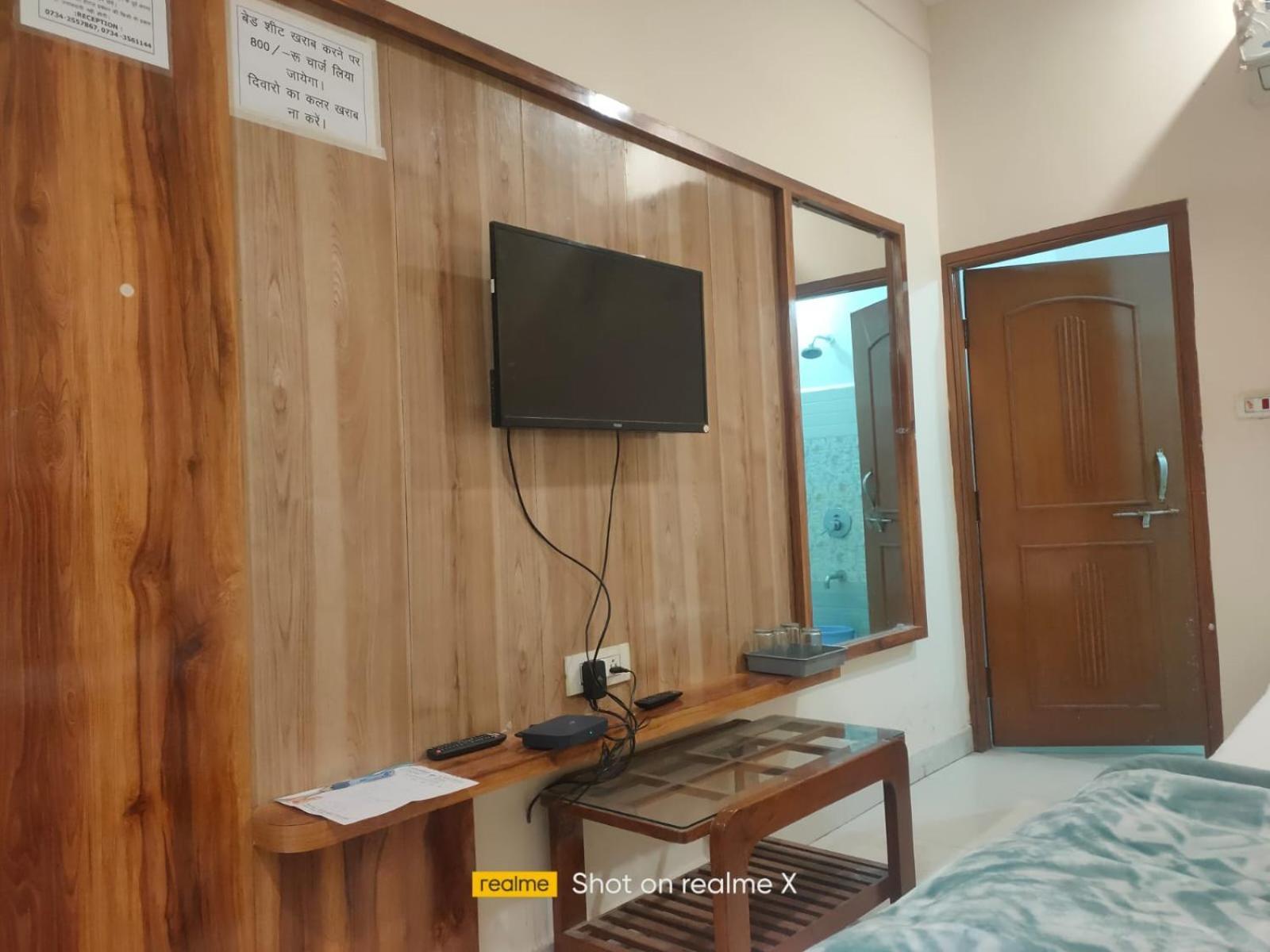 Hotel Pleasure Landmark Ujjain Zewnętrze zdjęcie