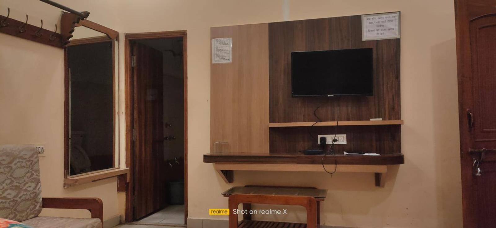Hotel Pleasure Landmark Ujjain Zewnętrze zdjęcie